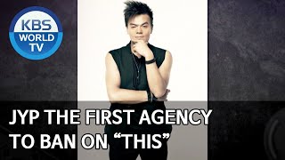 JYP the first agency to ban on “THIS” Problem Child in House20200710 [upl. by Aicsile]