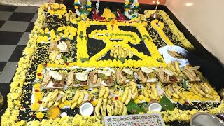 Sri mylara lingeshwara adagi Pooja🙏 [upl. by Hyacinth954]