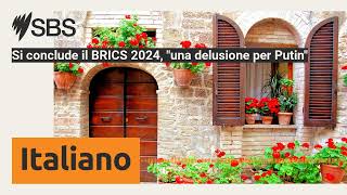 Si conclude il BRICS 2024 quotuna delusione per Putinquot  SBS Italian  SBS in Italiano [upl. by Bowrah143]