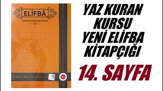 Yeni Elifba  Sayfa 14 [upl. by Ahsonek]