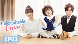 【MultiSUB】Unforgettable Love 贺先生的恋恋不忘  EP1  Starring Wei ZhemingHu Yixuan [upl. by Morey464]