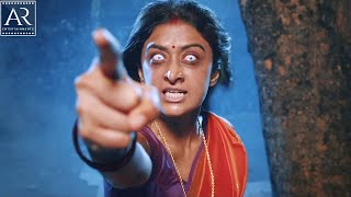 Induvadana Movie Scenes  Farnaz Shetty Scares Sarpanch  TeluguOnlineMasti [upl. by Rosemonde121]