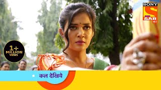 Maddam Sir  Ep 396  Coming Up Next मैड्डम सर [upl. by Nadia162]