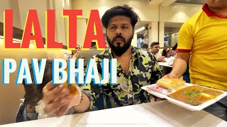 Best place to eat Pav Bhaji In Mumbai  Lalta Pav Bhaji Ghatkopar  लालटा पाव भाजी foodvloger [upl. by Nelyk784]