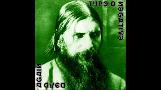 Type O Negative  The Profit of Doom [upl. by Fadil535]