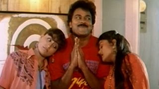 Stuartpuram Police Station  Sithakoka Chiluka Video Song  Chiranjeevi Vijayashanti Nirosha [upl. by Nikita]