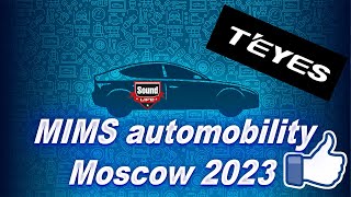 MIMS Automobility Moscow 2023 [upl. by Olivie]