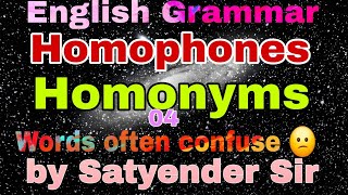 Words Often Confuse  Homophones  Homonyms  TGT PGT LT GRADE SSC nda CDs KVs all one day exams [upl. by Saberio]