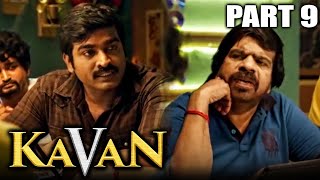 Kavan Hindi Dubbed Movie In Parts  PARTS 9 OF 14  Vijay Sethupathi Madonna Sebastian [upl. by Seira516]