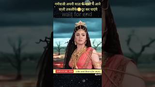 Kalratri Kalyanishort videobhakti videotrending song [upl. by Tnayrb]