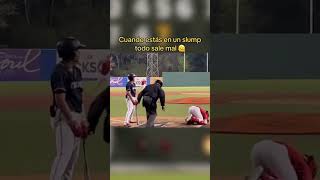 Momento incómodo en las GrandesLigas de la MLB de beisbol WorldSeries Postseason NLDS ALDS [upl. by Assina]