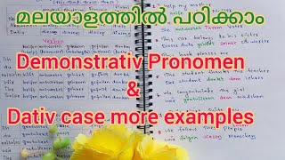 Lesson 15 Dative case more examples  Demonstrative pronomen Malayalam [upl. by Relyk]