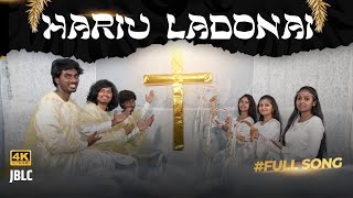 🆕️  HARIU LADONAI  LATEST DANCE COVER SONG  🆕️ [upl. by Boorer]