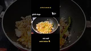 sherva trending viralvideos ytshorts food breakfast [upl. by Narod]