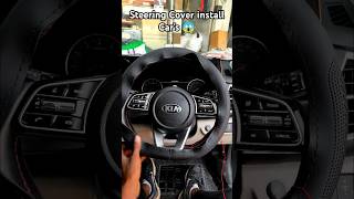 Steering Cover install Cars 🚘 steering cover modified car viralvideo short shorts video [upl. by Swiercz]