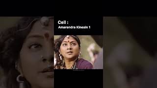 CELL DIVISION AND KINESIN SUPERMACY ft BAHUBALIBIOCHEMISTRY CLASS shortsvideo bahubali biology [upl. by Binni]