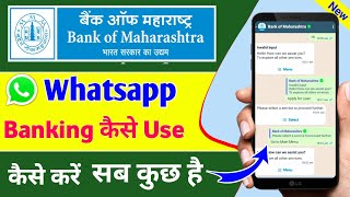 bank of maharashtra whatsapp banking kaise use kare How To Use Bank Of Maharashtra Whatsapp Banking [upl. by Eirrem]