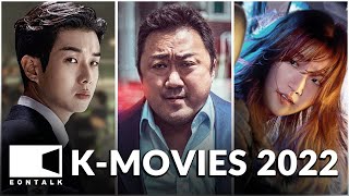 Best Korean Movies of 2022 so far JanJune  EONTALK [upl. by Atinra657]