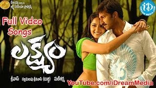 Lakshyam Movie Songs  Lakshyam Telugu Movie Songs  Gopichand  Jagapati Babu  Anushka [upl. by Oniger]