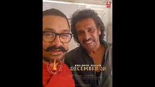 Amirkhan about uithemovie uppidirects kannada coolie upendra uppiboss amirkhan ui uppifans [upl. by Smiley]