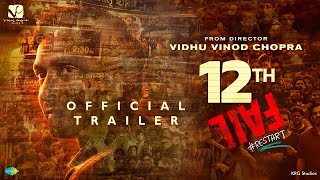 12th Fail  New Trailer  A Tale Of Triumph  Vidhu Vinod Chopra  Vikrant Massey  In Cinemas Only [upl. by Prakash]