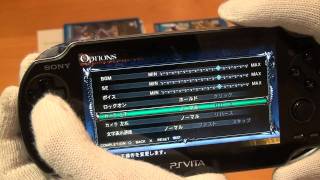 PS VITA  Unboxing and review of Ridge Racer Dark Quest Lord of Apocalypse and NEAR APP [upl. by Llenyr381]