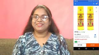 How to use glycerin rose water and lemon juice for skin amp Pal Vedic glycerine best review [upl. by Sualokcin]