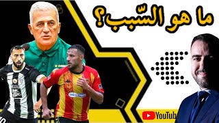 🚨 هذه هي الأسماء الجديدة التي سيستدعيها المدرب بيتكوفيتش 🔥🇩🇿⚽️ [upl. by Annavaig]