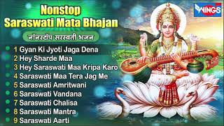 Nonstop Saraswati Mata Bhajan  Saraswati Bhajan  bhajanindia [upl. by Nimad]