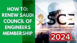 How to Renew Saudi Council of Engineers Membership 2024 Saudi Council of Engineers online payment [upl. by Attaynik]