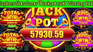 Explorer slots jackpot jitne ka tarika  teenpatti master  explorer slots game tricks  teenpatti [upl. by Marrissa541]