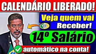 CALENDÁRIO 14º Salário para Aposentados  VEJA QUEM VAI RECEBER 2024 [upl. by Waddle]