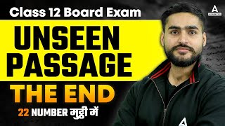 Class 12 English 2024  Unseen Passage In English  Class 12 Unseen Passage 2024  By Aditya Bhaiya [upl. by Susana]