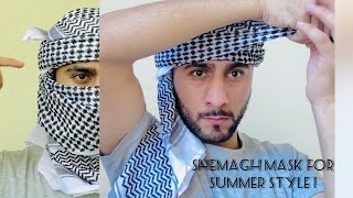 How To Tie SheMagh mask  full tutorial  Majid shah [upl. by Ubana973]