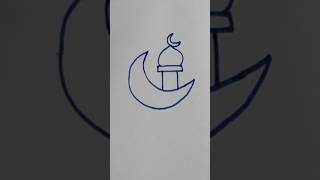 Easy masjid drawing 🕌🕌♥️♥️🌛🌛drawing viralshortvideo art islamicart masjid mosque shorts [upl. by Ynamad]