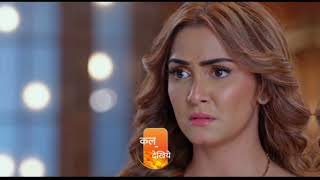 KumKum Bhagya Full Episode Today  New Promo 26 July 2024 [upl. by Zusman]