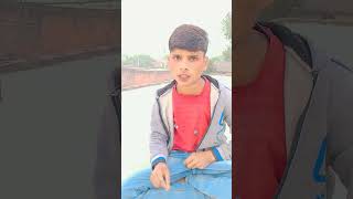 comedy chhoti wali shishi pachas wala pauwa [upl. by Odnavres]