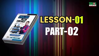 EASY ENGLISH LISTENING  PART2  LESSON1  TESOL BANGLADESH [upl. by Cartie]