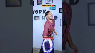 Magical Bag Aur Dada Ji ✨️ 🎒 Wait For Last 🤣 shorts comedy aruj magicalbag [upl. by Imik678]