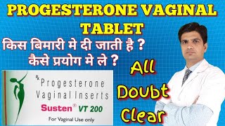 Susten vt 200  Susten vt 200 tablet uses in hindi Progesterone veg capsules  Progesterone Veg [upl. by Aisenat]