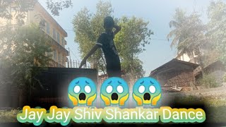 Jan Jan Shiv Shankar Dance Videos 🔥 [upl. by Notyard]