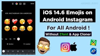 How To Get iOS 174 Emojis on OppoRealme and OnePlus  iOS Emojis on Android 2023 [upl. by Stace]