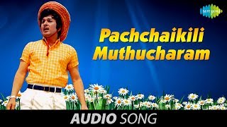 Ulagam Sutrum Valiban  Pachchaikili song [upl. by Zwart336]