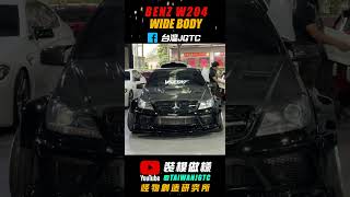 W204 C300 氣壓 BS寬體 再進化！ [upl. by Iron]