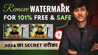 How 💯 To Remove Kinemaster Watermark in 2024  Kinemaster Se Watermark Kaise Hataye Rohit Rawat [upl. by Jorie]