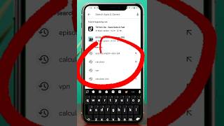 Play Store Search History Delete playstoresearchdelete প্লেস্টোরথেকেসার্চডিলিটকরারনিয়ম shorts [upl. by Milson698]