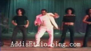 Ethiopian Music  new clips video [upl. by Leber592]