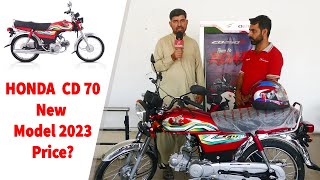 Honda CD 70 2023 model price in Pakistan  Honda CD 70 new model 2023 [upl. by Maynord]