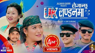 Laijanchhu UK London Maa  Khem Century  Jalumaya Gurung  Chij  Laxmi  Babin  New Song 2023 [upl. by Rhine]