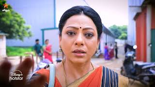 Baakiyalakshmi  6th to 9th November 2024  Promo [upl. by Annairdna]